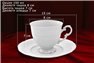 Набор Кофейных Чашек 150 мл на 6 персон 12 предметов Соната Белая Чехия. Размеры