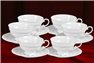 Набор Чайных Чашек 200 мл на 6 персон 12 предметов Соната Белая Чехия