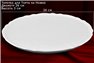 Тарелка для Торта на Ножке 26 см 1 штука Соната Белая Чехия. Размеры
