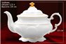 Чайный Сервиз на 6 персон 17 предметов Соната Отводка Золото. Чайник
