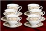Кофейный Сервиз на 6 персон 17 предметов Соната Золотой Орнамент. Кофейные чашки