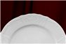 Набор Мелких Тарелок 21 см 6 штук Бернадотт Белая Посуда Чехия. Узор