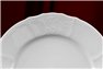 Набор Подстановочных Тарелок 25 см 6 штук Бернадотт Белая Посуда Чехия. Узор