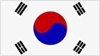 Корея Korea